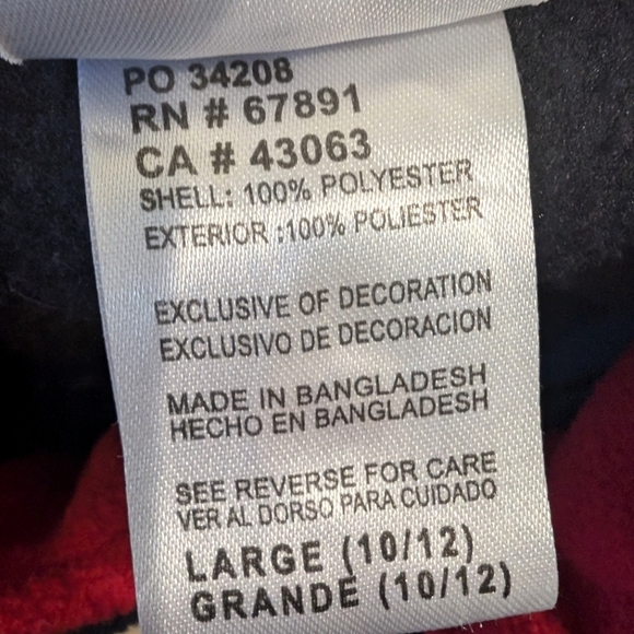 NFL Houston Texans Matrix 1/4 Zip Pullover Fleece Top Youth - Picture 9 of 10